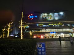 -凯德广场(金牛店)
