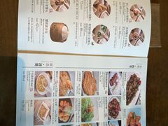 -南翔馒头店(豫园店)