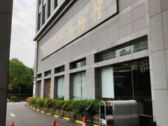 -上海纺织博物馆