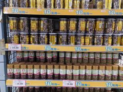 -AEON永旺(东方宝泰店)