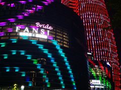 -宁波财富中心