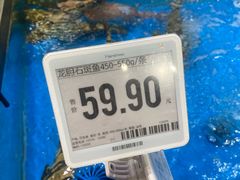 -7fresh七鲜(大族广场店)