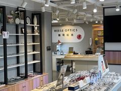 -瑞司视光眼镜·蔡司战略合作眼镜店(新街口店)