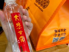 -龙华素斋(龙华路店)