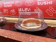 -万岁寿司(万国店)