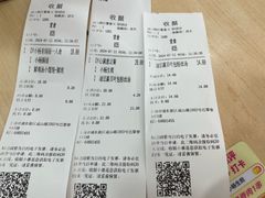 -小杨生煎(成山巴黎春天店)