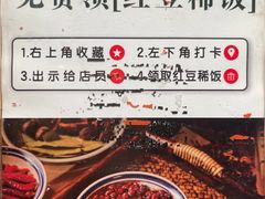 -泥糊破店小酒馆·团建聚餐(南京西路店)