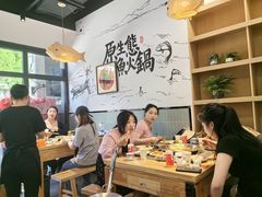 -胖子鱼·天水麻辣鱼火锅(秦州407店)