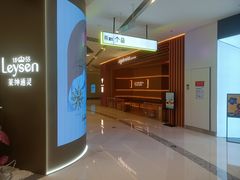 -代数学家algebraist(苏州中心店)