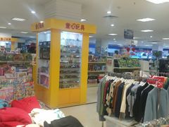 -银座超市(周村店)