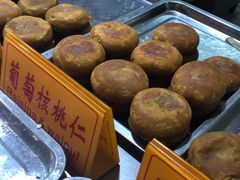 -老徐家柿子饼(北广济街店)