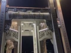 -运河游船(武林门码头)