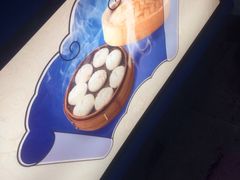 -都谷包子(天一广场店)