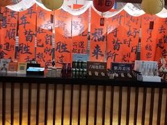 -西安饭庄·非遗陕菜(钟楼店)