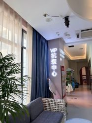 -郑州缔莱美医疗美容医院