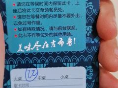 -吉布鲁牛排海鲜自助(巴南万达广场店)