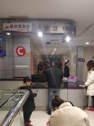 -苏州大学附属儿童医院(景德路院区)