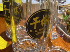 -本色.小马哥烧烤(五一路总店)
