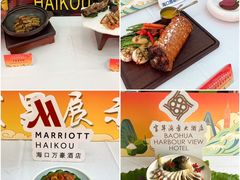 -欢乐海岸美食联盟