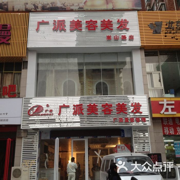 188金宝博- 金宝博官方网站- APP美容美发用品批发赚钱