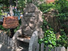 -青岛德国总督楼旧址博物馆