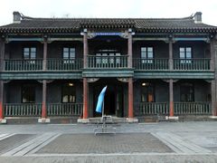 -沈阳金融博物馆