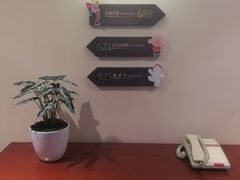 -上海银星皇冠假日酒店