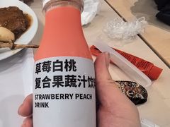 -宜家·瑞典风味餐厅(武汉荟聚中心店)