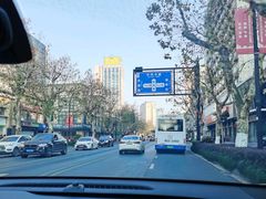 -浙江大学医学院附属第二医院(解放路院区)