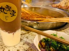 -玉林串串香·成都老字号(玉林街总店)