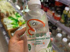 -Olé精品超市(沈阳万象城店)