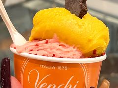 草莓-VENCHI 闻绮(广州太古汇店)