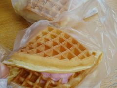 -成裕雪糕店(士多店)