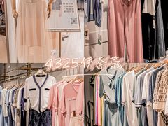 -广州白马服装市场