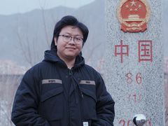 -图们国门景区