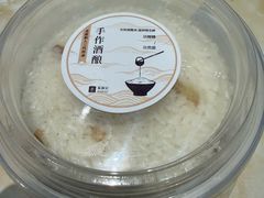 -富临轩私房菜(集庆门大街店)