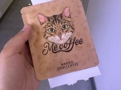 -Me Coffee下午茶艺术空间