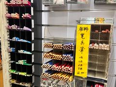 -北京百花美术用品有限公司