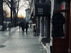 -1901 Cafe(西四店)