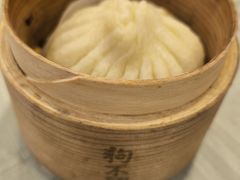 -狗不理(水上北路旗舰店)
