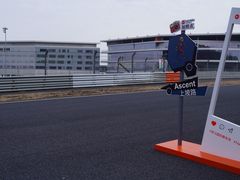 -浙江国际赛车场