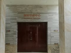 景观位-岚桥锦江大酒店-瑞泰西餐厅