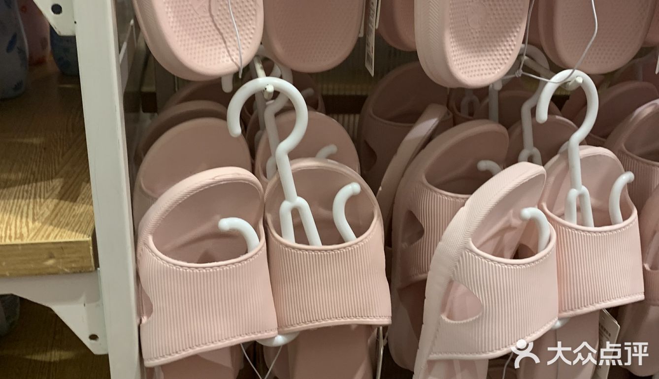 颜值很不错的店