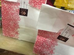 -樱花糕坊(凯德广场店)