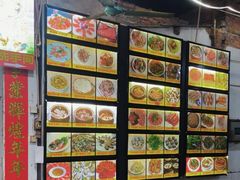 -区海鸡场饭店(石壁店)