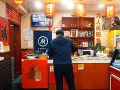 -美玲拉面(鞍山西道店)