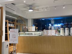 -Cafe on warm(丹霞店)