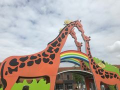 -季高兔窝窝亲子园(上海薰衣草公园店)