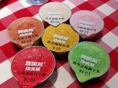 -西贝(吴江路湟普汇店)