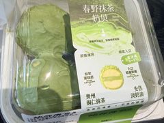 -鲍师傅糕点(五角场店)